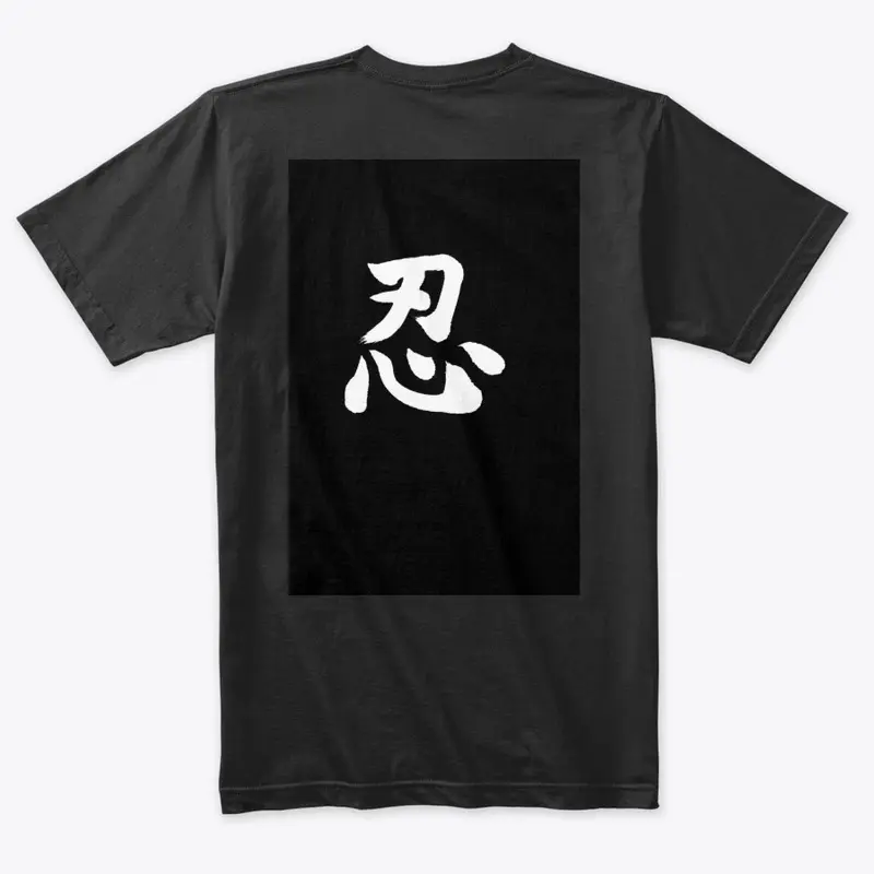 Bujinkan ninja t-shirt 